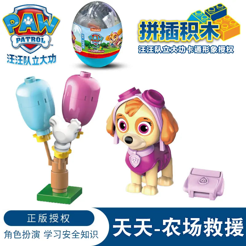 Rescue Dog Building Blocks Set – 4PCS Cartoon Hero Squad Toys