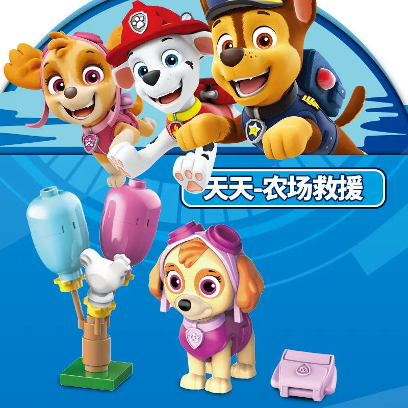 Rescue Dog Building Blocks Set – 4PCS Cartoon Hero Squad Toys