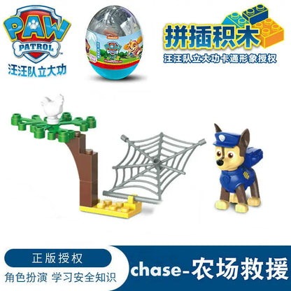 Rescue Dog Building Blocks Set – 4PCS Cartoon Hero Squad Toys